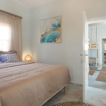 Apartment Nikos *