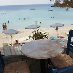 شقة Nikos